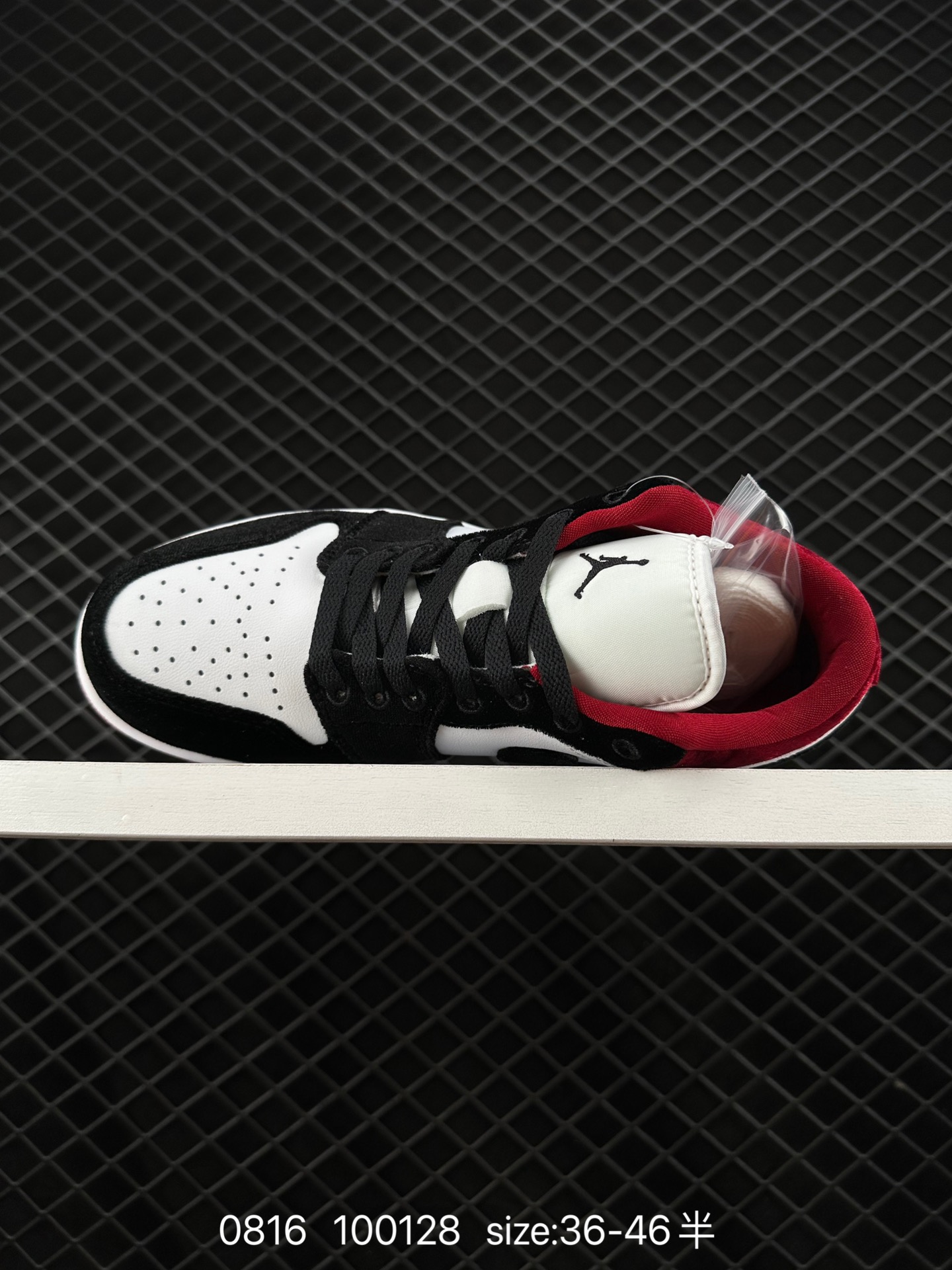 Air Jordan 1 Low AJ1